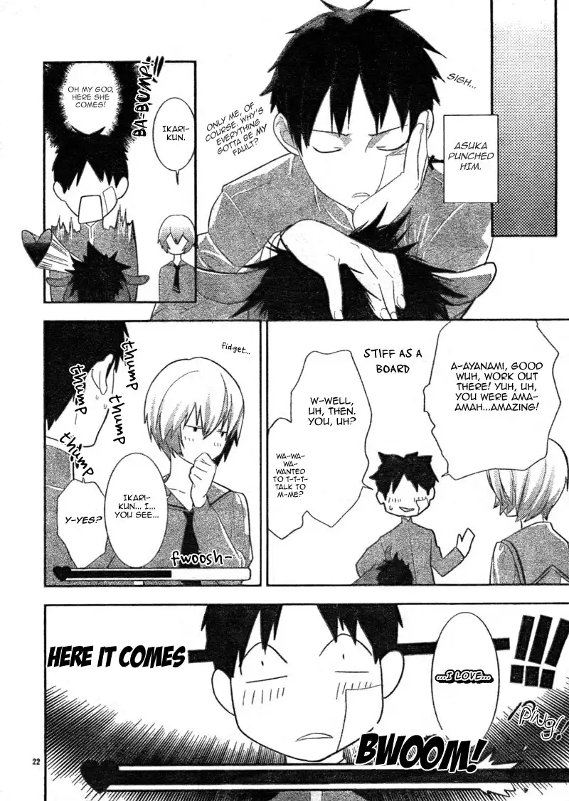 Neon Genesis Evangelion: Gakuen Datenroku Chapter 5 24